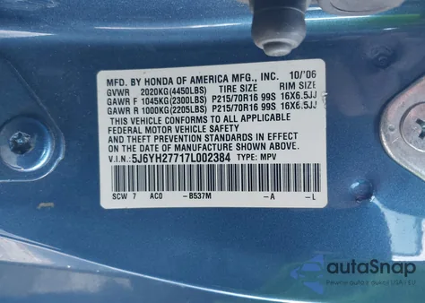 2007 Honda Element Ex from USA, damaged, VIN 5J6YH27717L002384
